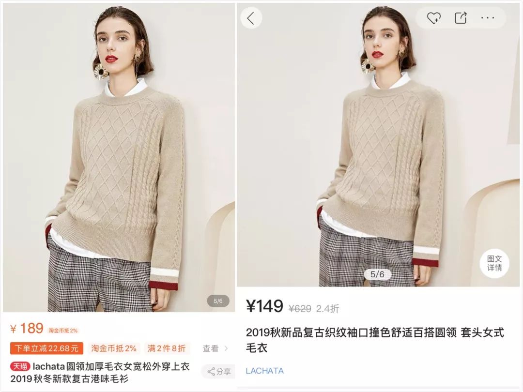 杨千嬅霍思燕初次见面,杨千嬅霍思燕撒狗粮