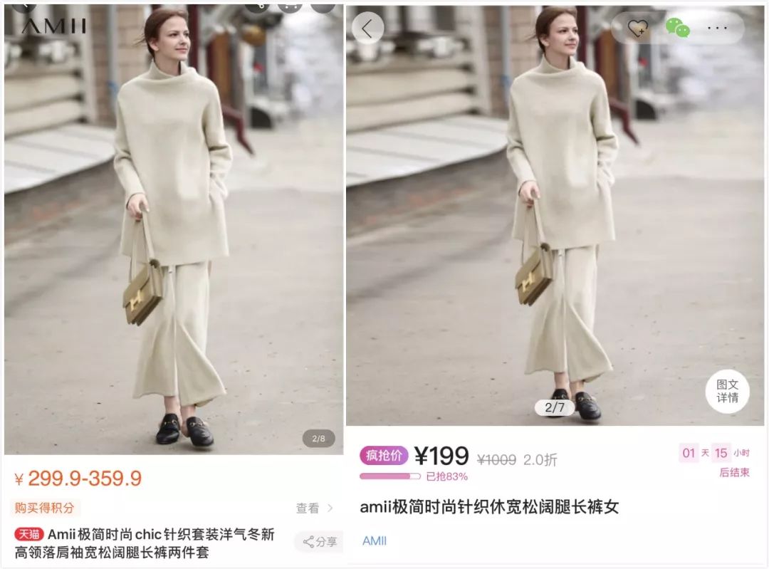 杨千嬅霍思燕初次见面,杨千嬅霍思燕撒狗粮