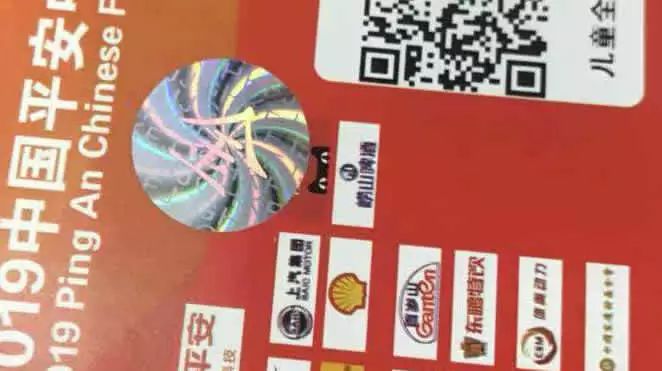 今天虹口足球场有什么球赛,上海虹口足球场赛事安排