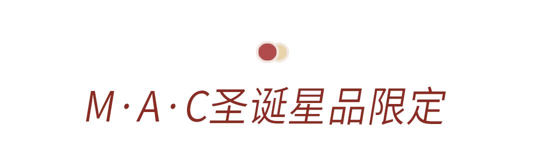 抢不到这些，将是2019最大的遗憾