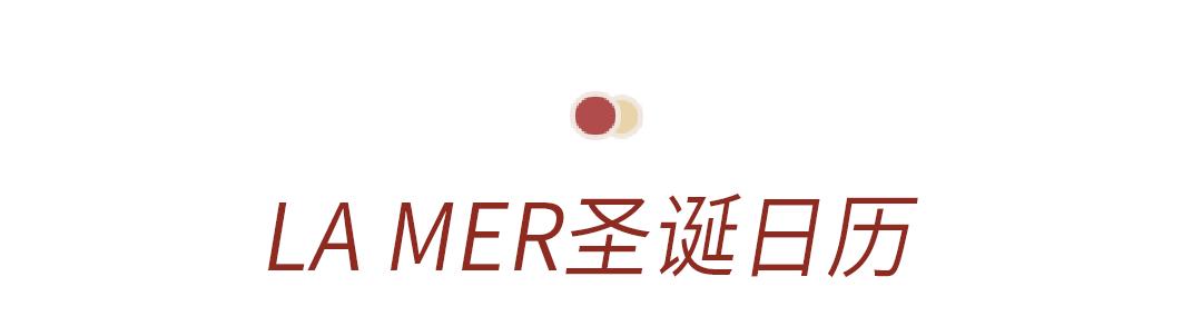 抢不到这些，将是2019最大的遗憾