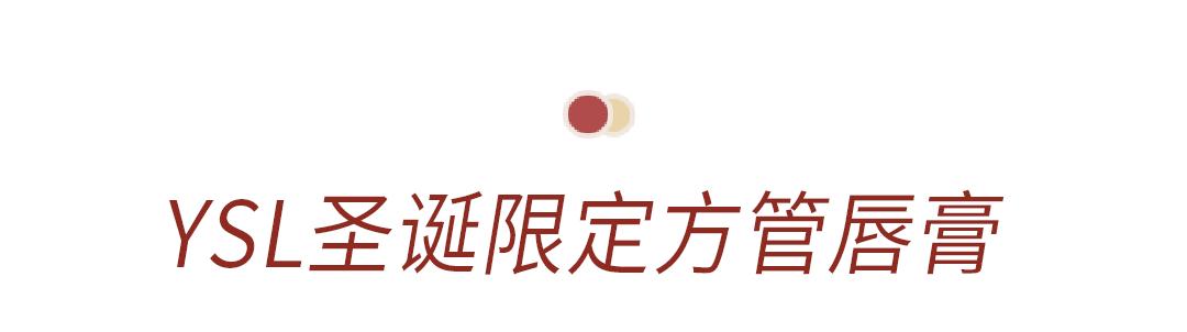 抢不到这些，将是2019最大的遗憾