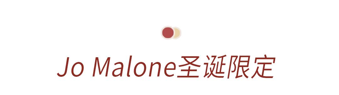 抢不到这些，将是2019最大的遗憾