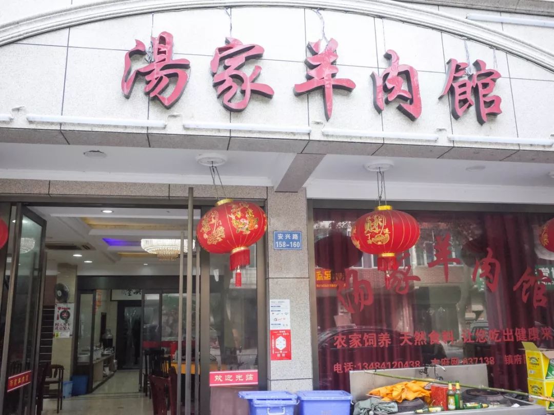 口味太重!开车1个小时!老桐乡吃货推荐:羊枪羊炮羊眼全安排上了……