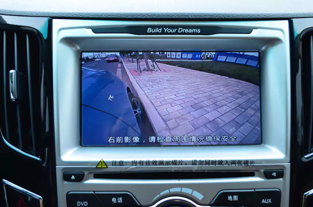 比亚迪速锐发动机噪音大怎么回事,买比亚迪速锐十大忠告