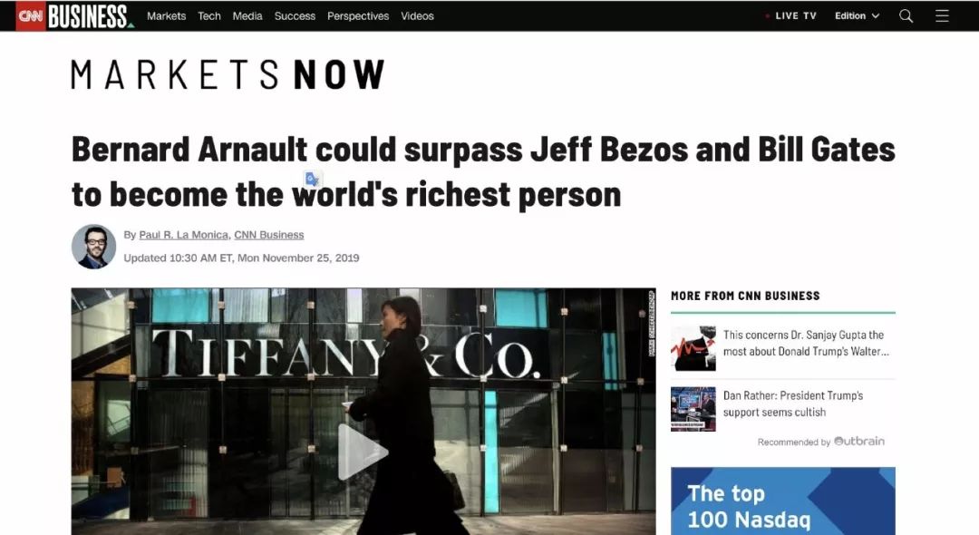 捧着Prada的鲜花，坐着LV的马桶，脚上的Nike球鞋能充电？