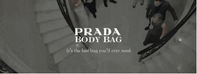 捧着Prada的鲜花，坐着LV的马桶，脚上的Nike球鞋能充电？