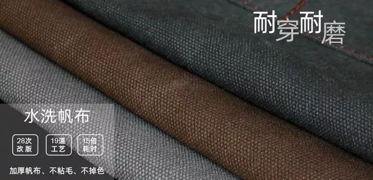 系围裙的男人最性感!美式重磅复古风,做家务也要帅