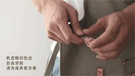 系围裙的男人最性感!美式重磅复古风,做家务也要帅