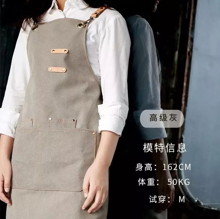 系围裙的男人最性感!美式重磅复古风,做家务也要帅