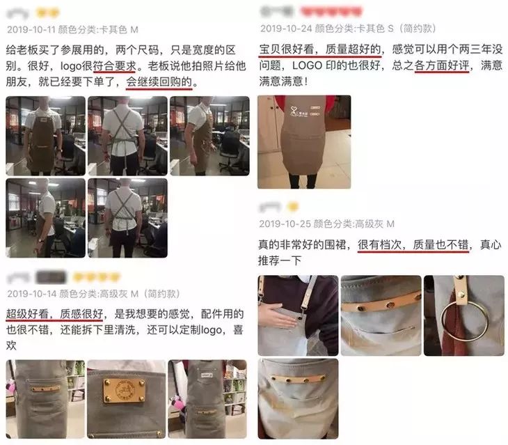 系围裙的男人最性感!美式重磅复古风,做家务也要帅