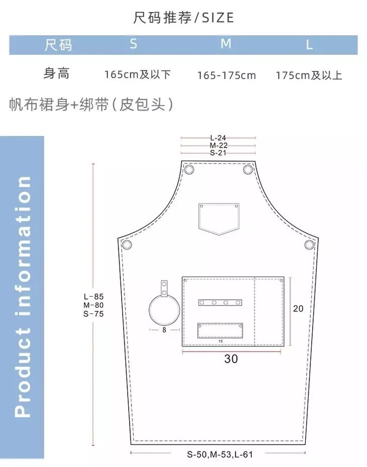 系围裙的男人最性感!美式重磅复古风,做家务也要帅
