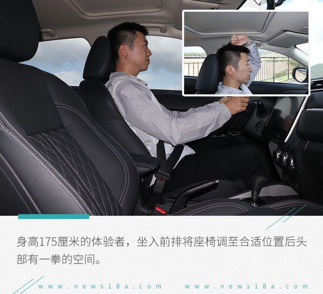 广汽三菱2020劲炫2.0lcvt智领版,广汽三菱劲炫2.0智领版试驾视频