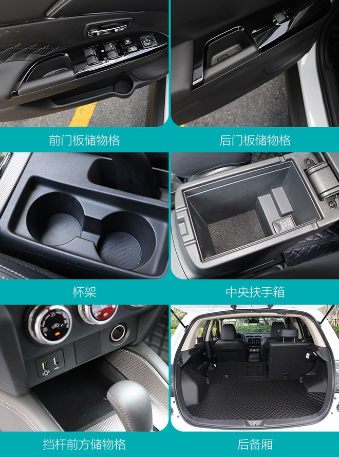 广汽三菱2020劲炫2.0lcvt智领版,广汽三菱劲炫2.0智领版试驾视频