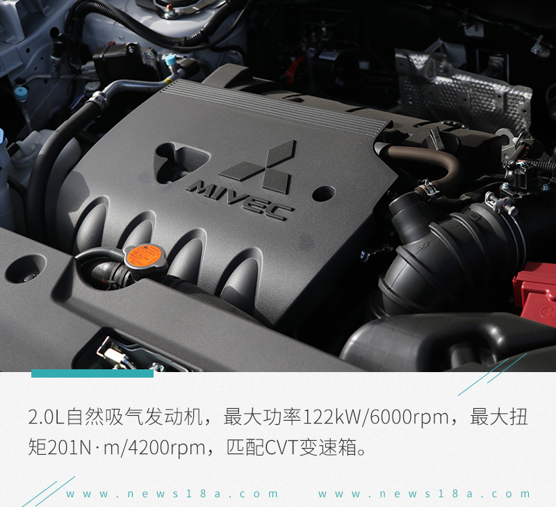 广汽三菱2020劲炫2.0lcvt智领版,广汽三菱劲炫2.0智领版试驾视频