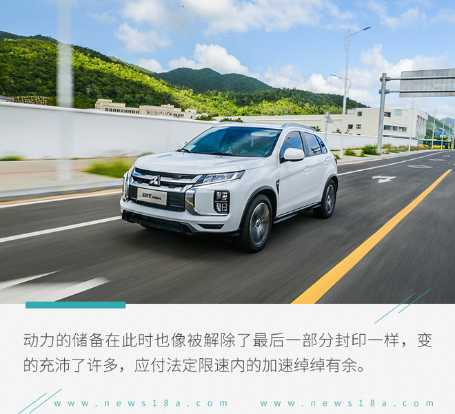 广汽三菱2020劲炫2.0lcvt智领版,广汽三菱劲炫2.0智领版试驾视频