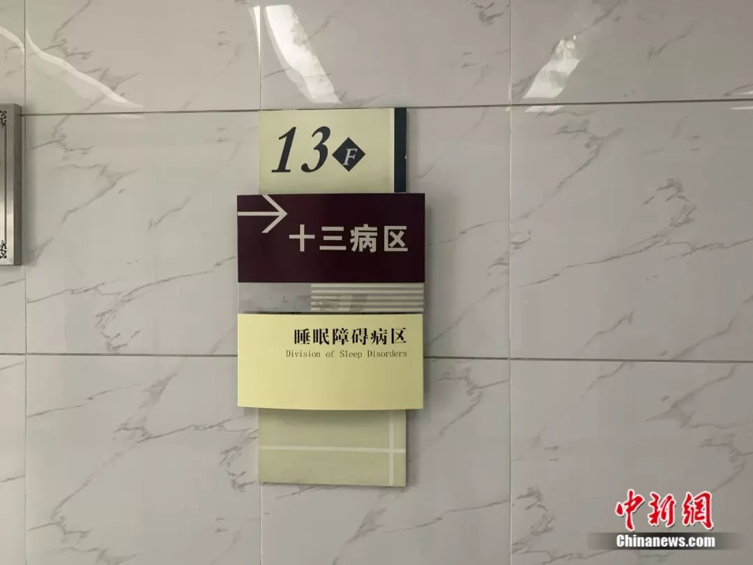 别再熬夜了原版,别再熬夜了原版视频