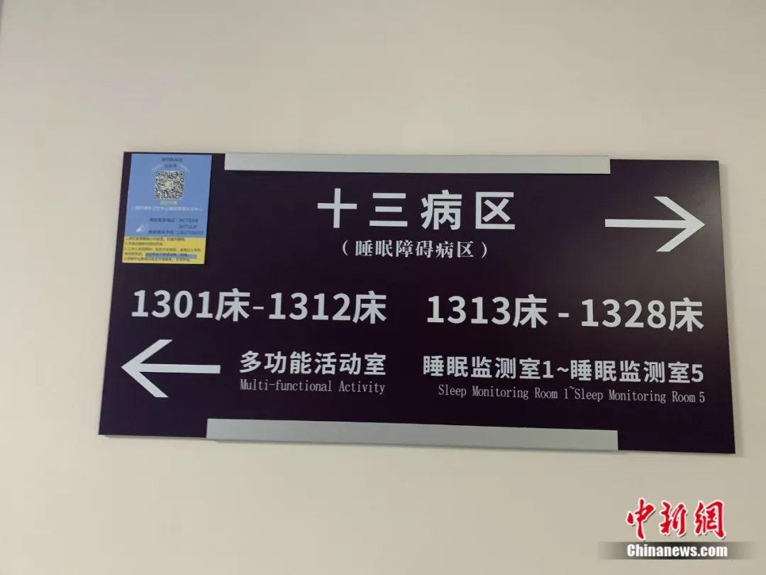 别再熬夜了原版,别再熬夜了原版视频