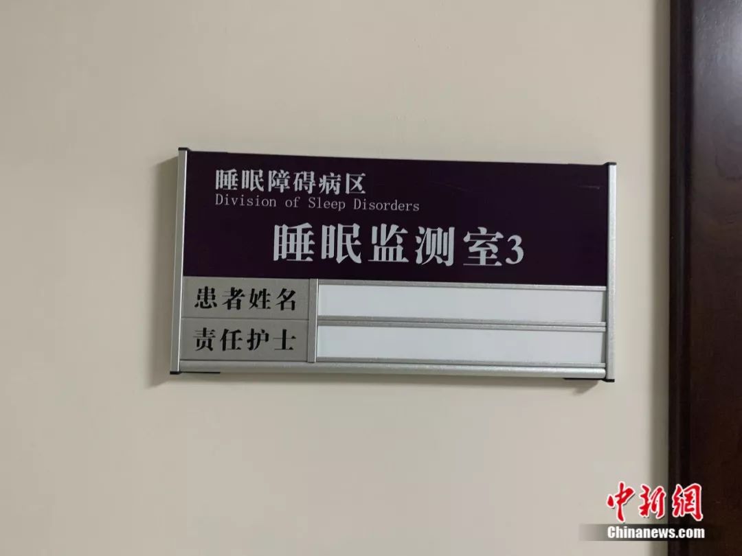 别再熬夜了原版,别再熬夜了原版视频