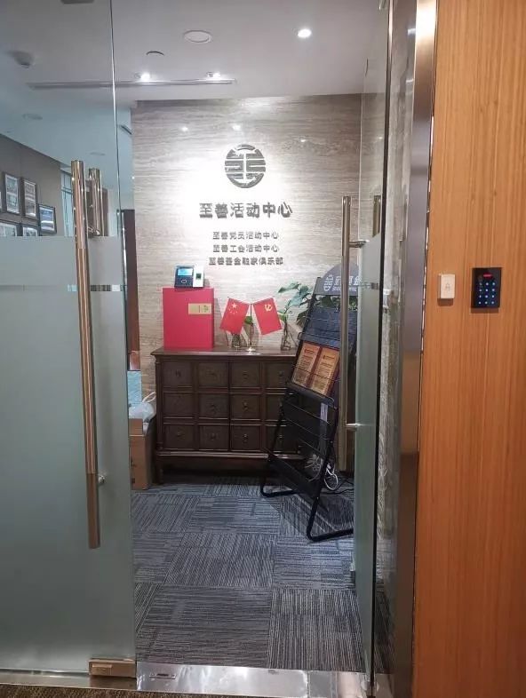 21亿私募爆雷后续,私募基金爆雷已判决的有多少