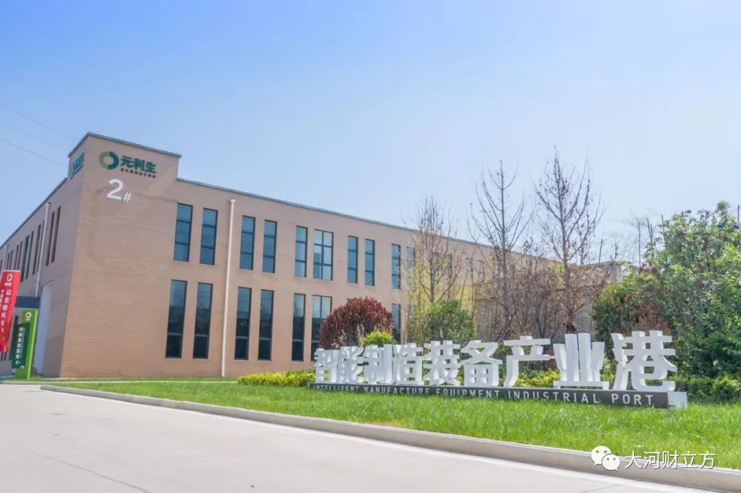 郑新一体化龙凤大道,郑新深度融合发展规划