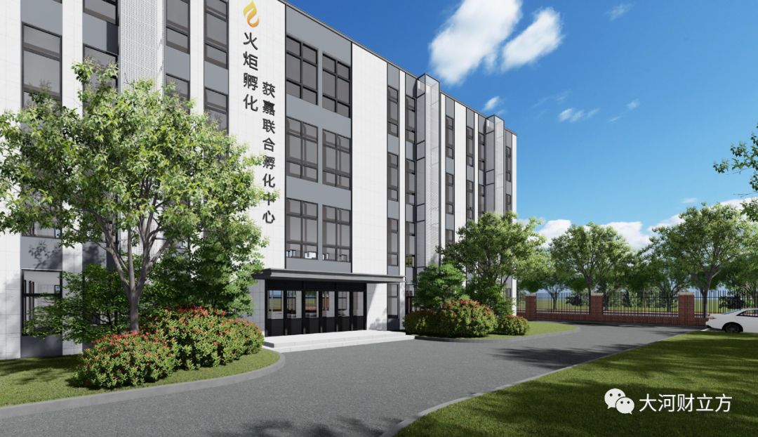 郑新一体化龙凤大道,郑新深度融合发展规划