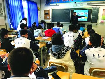 二中国际部课程,二中国际班学什么课程