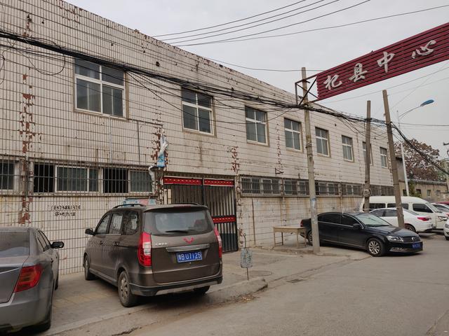 针灸造成感染算医疗事故吗,小诊所针灸出现医疗事故怎么处理