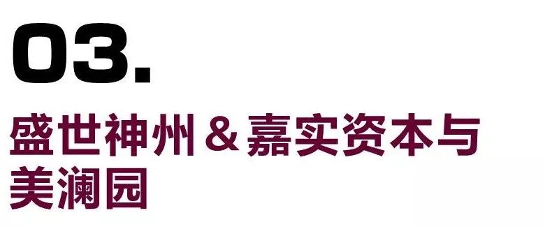一图看懂私募基金运作,私募基金图形基础