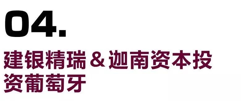 一图看懂私募基金运作,私募基金图形基础