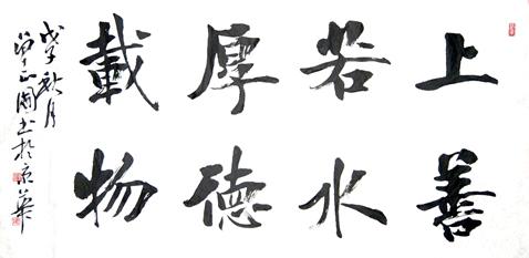 汉字一笔成型大全,最简单的十个汉字却最难写