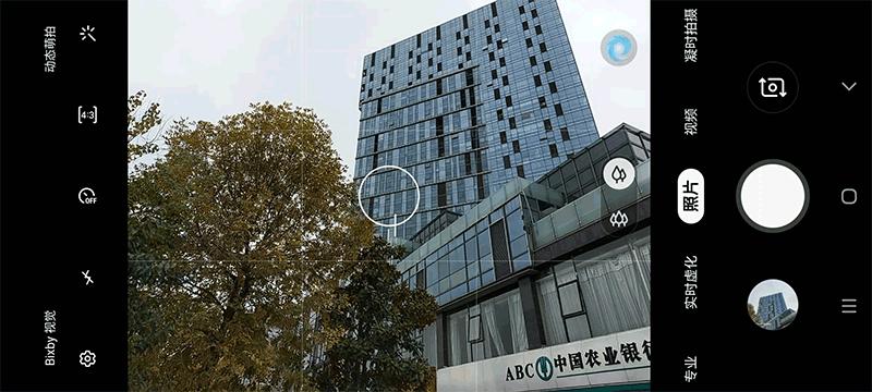 中端机还能如此漂亮三星GalaxyA70s评测:最轻薄的6400万三摄之作