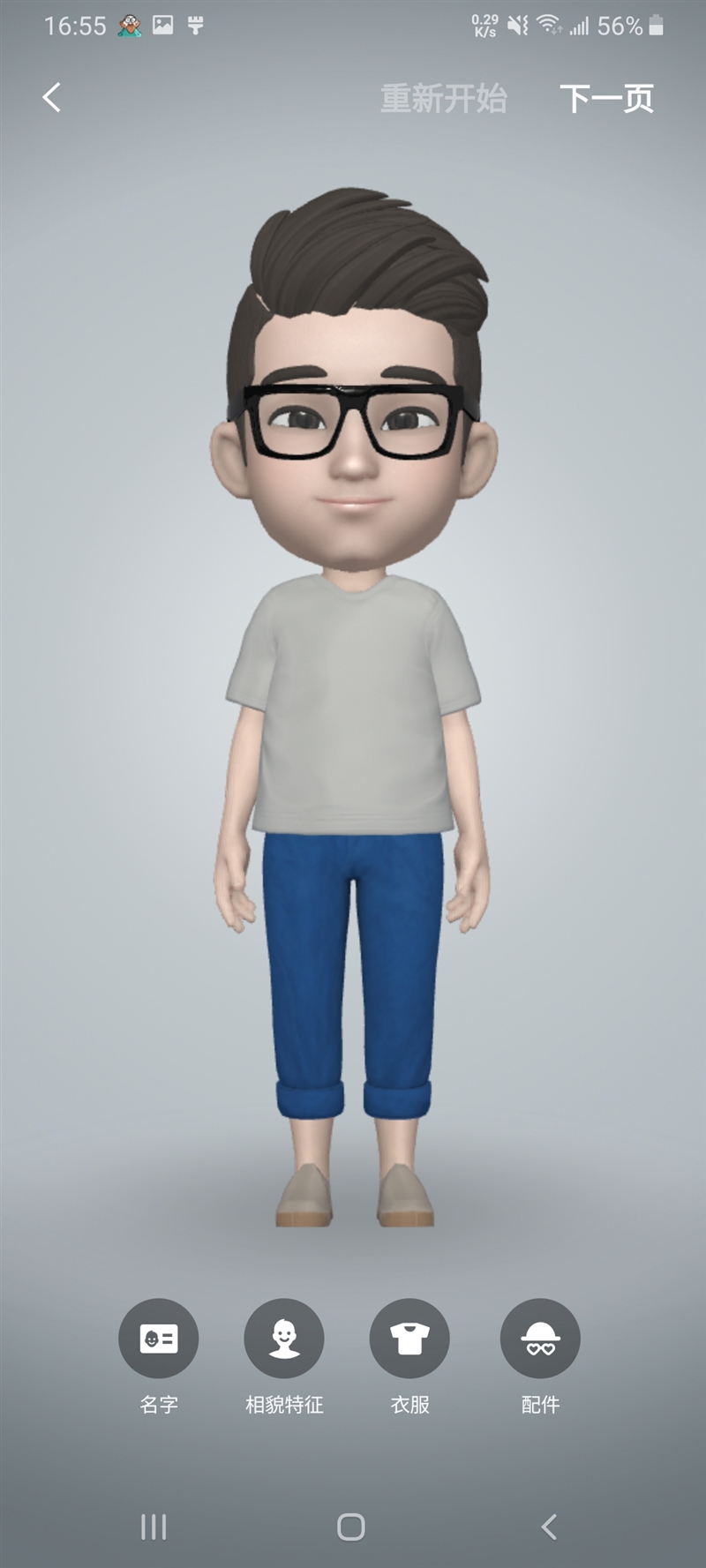 中端机还能如此漂亮三星GalaxyA70s评测:最轻薄的6400万三摄之作