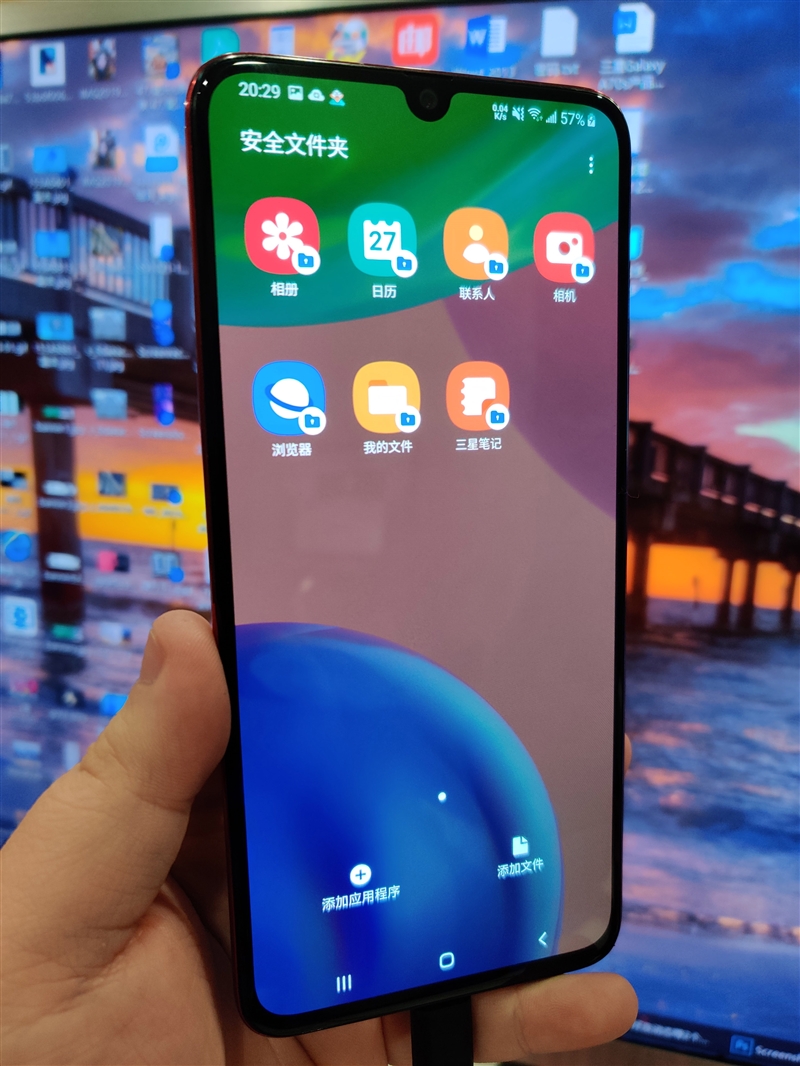 中端机还能如此漂亮三星GalaxyA70s评测:最轻薄的6400万三摄之作