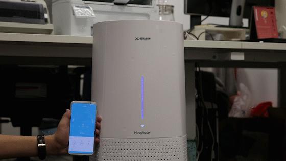 智能静音家用空气净化器,空气净化器平替神器