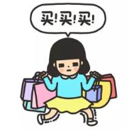 消费升级精致生活,消费平衡和精致生活