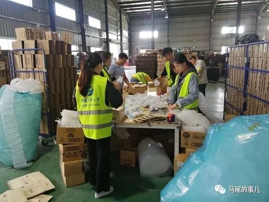 有你的快递原版,有你的快递图片