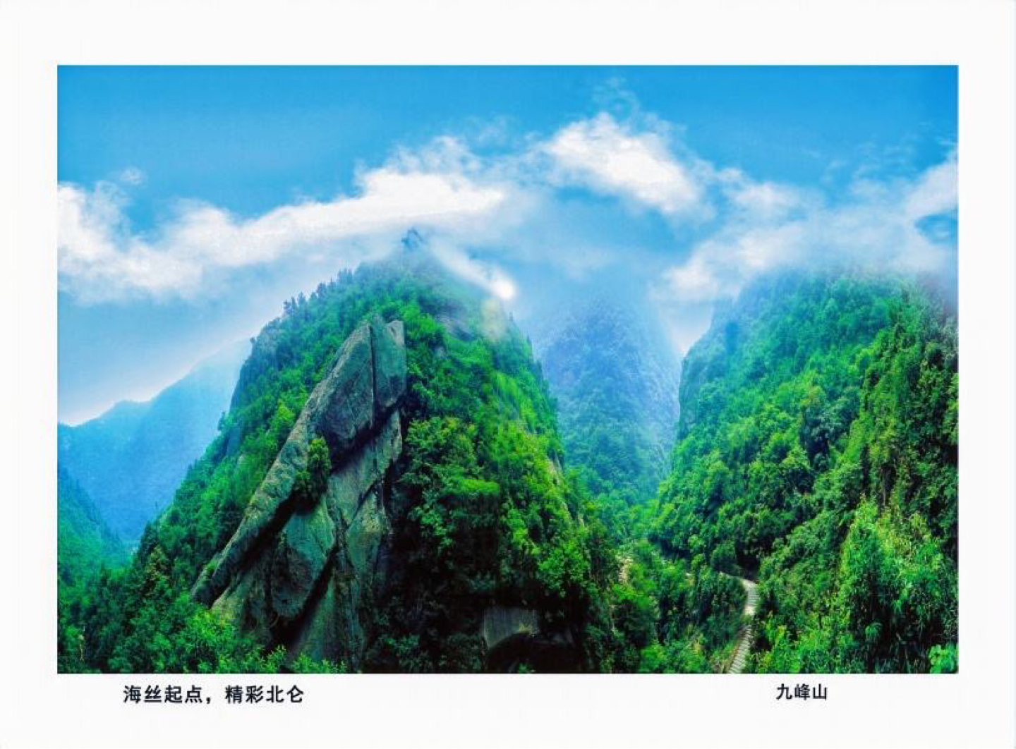 山、海、沙、港……这里有着离上海最近的海滩,它的名字叫北仑
