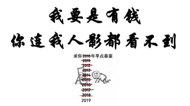 为什么越来越宅了,为什么年轻人越来越宅在家里