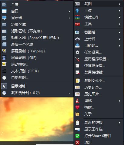 自从用了它,我抛弃了祖传的微信截图