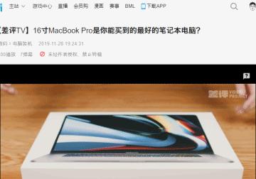 自从用了它,我抛弃了祖传的微信截图