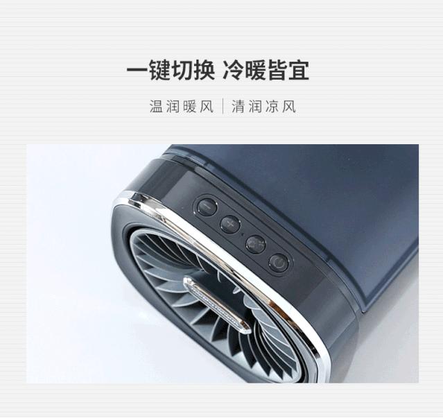 为什么天气一冷一热的,为什么天气一冷就热