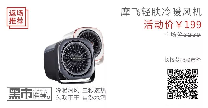 为什么天气一冷一热的,为什么天气一冷就热