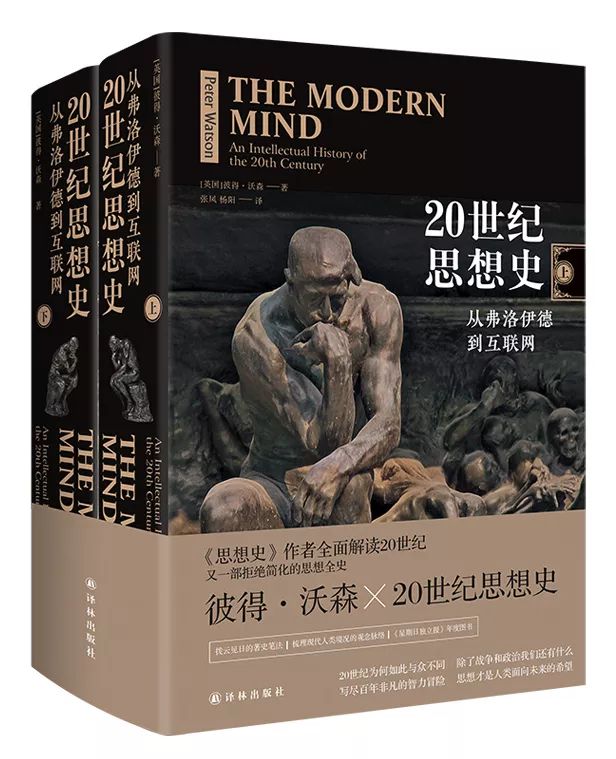 人文社科获奖书单,人文社科版书目推荐