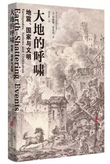 人文社科获奖书单,人文社科版书目推荐