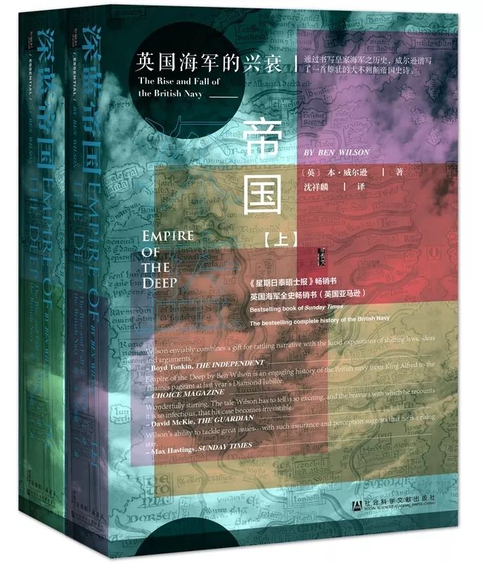 人文社科获奖书单,人文社科版书目推荐