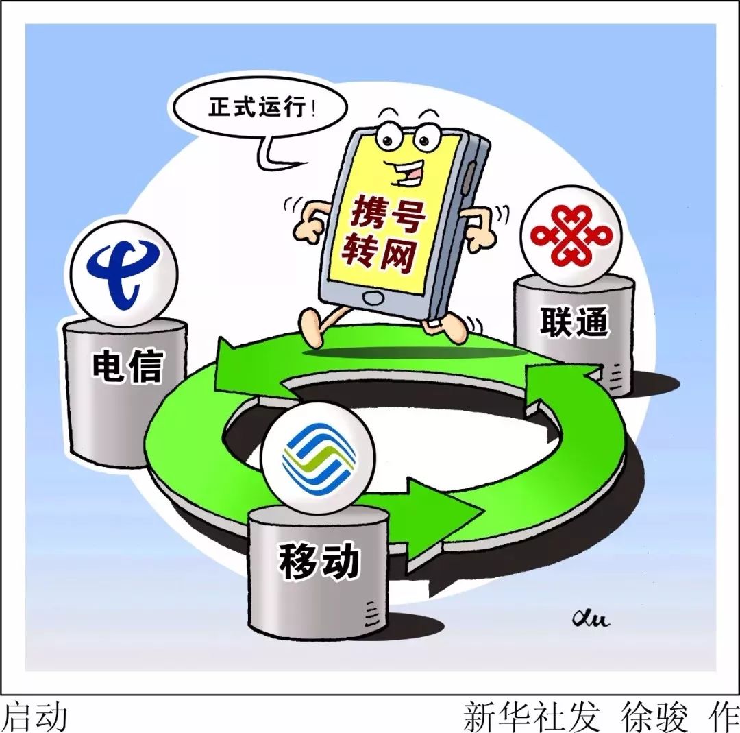 佛山出台新能源汽车补贴方案,佛山补贴新能源汽车