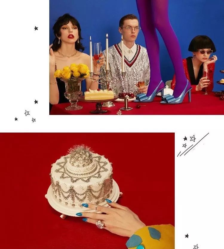 321,Party倒计时,举起你的鸡尾酒...…戒指