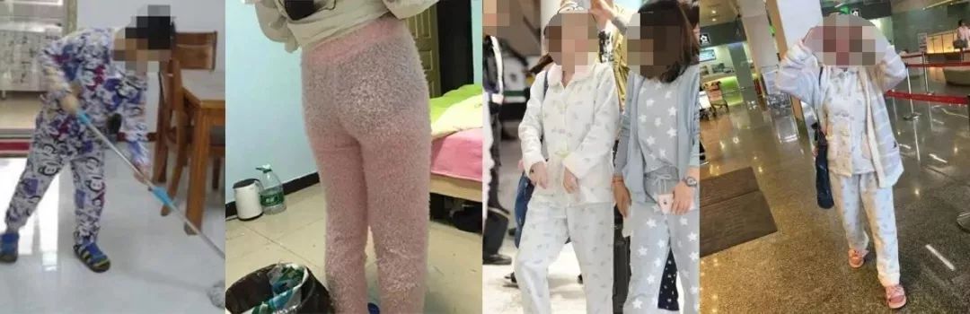 睡衣臃肿邋遢？扔掉换它！在家穿又美又暖