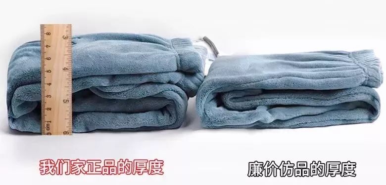 睡衣臃肿邋遢？扔掉换它！在家穿又美又暖